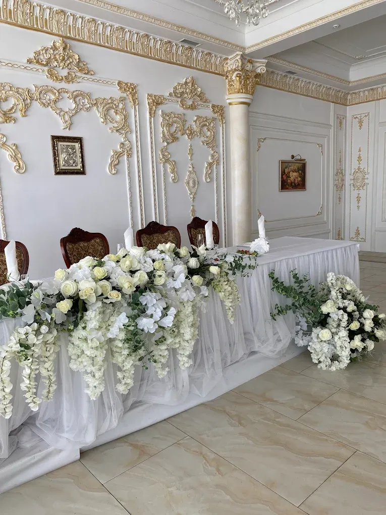 Галичанка Еліт-SPA